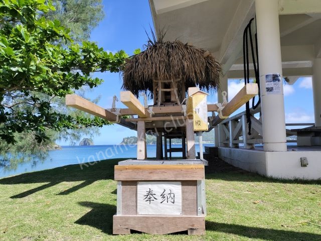 小笠原神社例大祭のお知らせ